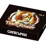 Фойерверки