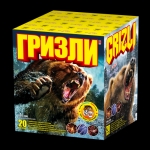 Фойерверки